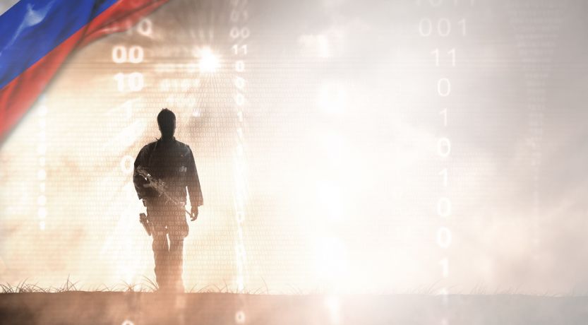 Guerras y rumores de una guerra moderna