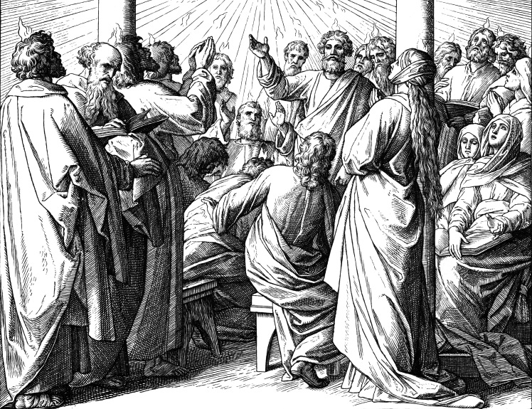 El Espíritu Santo: ¿qué es el Espíritu Santo?